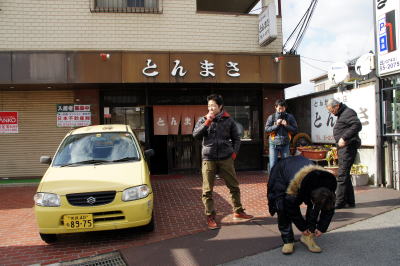 2012.02.11(Ƃ܂c[Oj