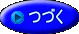 Â