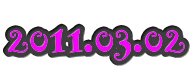 2011.03.02