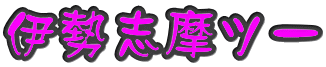 ɐuc[ 